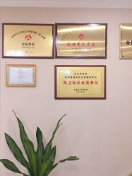 -金月汇月子会所(江门店)