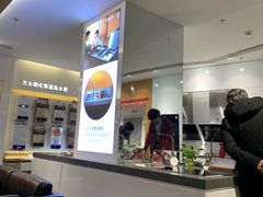 -红星美凯龙国际家居博览中心至尊mall停车场