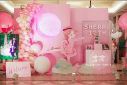 点击看大图 -MEETPARTY觅琳美学策划高端生日派对·宝宝宴·婚礼·宴会