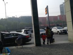 -紫竹院公园冰场