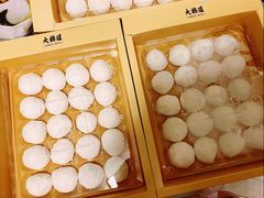 -大桥道食品商店(咸阳路店)