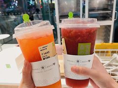 霸气西柚-奈雪的茶(苏宁广场店)