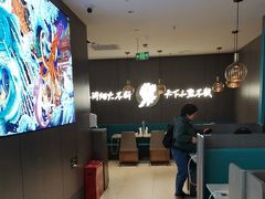-半天妖烤鱼(西直门凯德mall店)