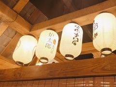 -炉太郎日式烧肉店(华贸店)