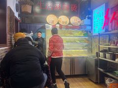 -巴渝老街印象生活麻辣烫(华宇·北城中央汇店)