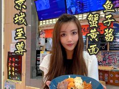 -HIHE Bistro·Oyster Bar(华熙live店)