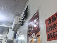 -玲玲米粉·新疆现炒米粉(大十字总店)