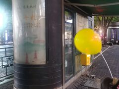 -杭州西湖银泰百货