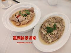 -星湖愉景酒家