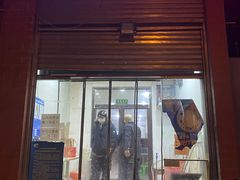 门面-大姐麻辣烫(莲宝中路店)