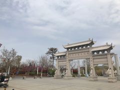 -孔子六艺文化园