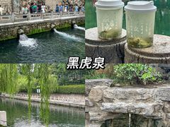 -济南恒隆广场