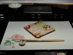 -橼舍鮨青木