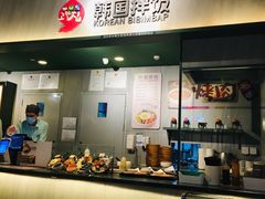 -食代馆(深业上城店)