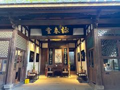 -三坊七巷历史文化街区