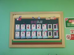 -小问号·科学启蒙·逻辑思维·阅读素养·口才演讲(杨浦合生汇中心)