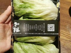 -和枫(众意路店)