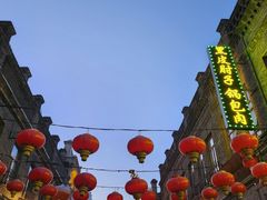 -中华巴洛克风情街