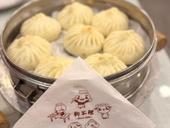 传统三鲜包子-狗不理(水上北路旗舰店)