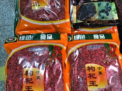 -海勤盛海味干货市场(一德路店)