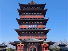 -祥源·阜阳生态乐园