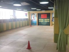 -利俊跆拳道(市二宫直营馆)