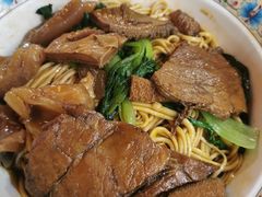 -金杨拉面王小吃面馆·牛三宝面·红烧牛肉粉