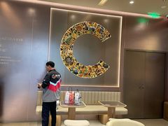 -霸王茶姬(上海龙湖云廊天街店)