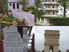 -安徽八里河旅游区