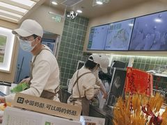 -宝珠奶酪(北京国瑞城购物中心店)