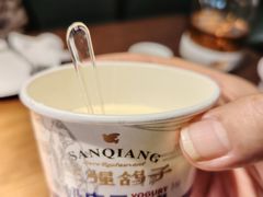 -三强鸽子(胜利路店)