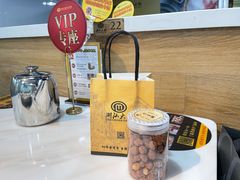 -潮汕大目牛肉火锅(水围店)