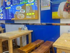 -三江源牛肉面(中铁逸都店)
