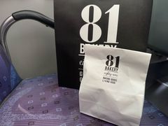 -81BAKERY(大学路店)