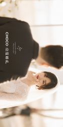 -CHOCO-启蔻婚礼(三亚公司)