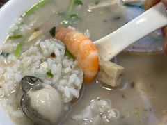 -潮汕老菜脯海鲜粥(赤岗店)