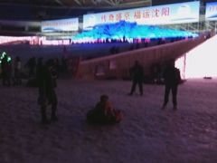 -沈阳奥体冰雪嘉年华