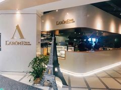 -L'Arome芳芳法国餐厅(仙林金鹰店)