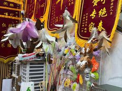-半岛宠物医院24小时·内窥镜·牙科·碎石中心(府城大道店)