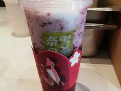 -奈雪的茶(大梅沙8号仓店)