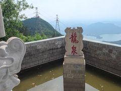 -蟒山国家森林公园-停车场