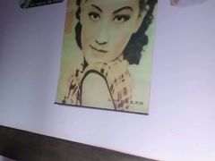 android_upload_pic-芳满庭·江浙小馆(1912店)