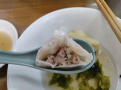 -饨顿香馄饨