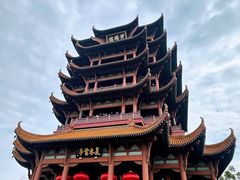 -黄鹤楼公园(黄鹤楼)