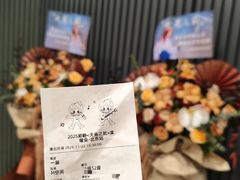 -华熙LIVE·五棵松·M空间