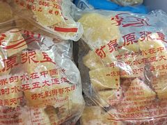 李二牤矿泉水原浆豆腐-捞吧火锅烧烤食材超市(灵山卫店)