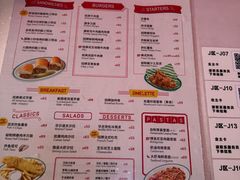 -NINER’S美式餐厅(阿那亚店)
