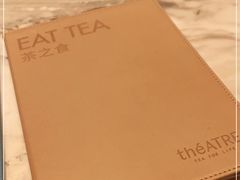 -théATRE 茶聚场(王府中環店)