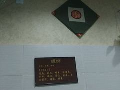 -韦记螺蛳粉(NO2店)