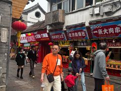 -芙蓉泉·烤鸡爪(芙蓉街店)